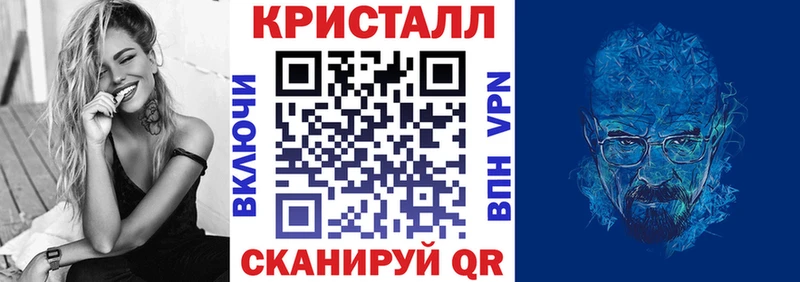 АМФЕТАМИН Premium  Вышний Волочёк 