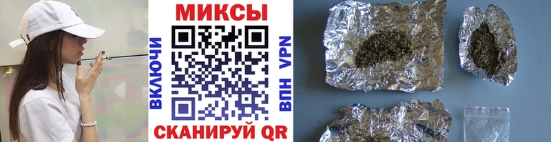 где найти наркотики  Вышний Волочёк  Бутират оксибутират 