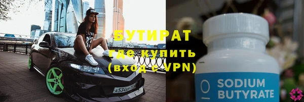 сатива Алзамай
