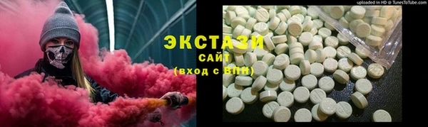 гидропоника Абдулино