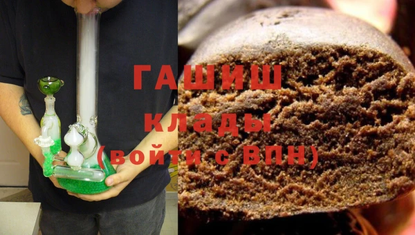 каннабис Алексин