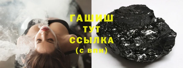 сатива Алзамай