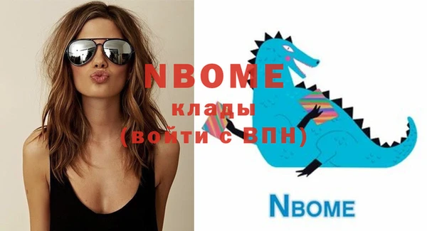 сатива Алзамай
