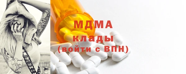 сатива Алзамай