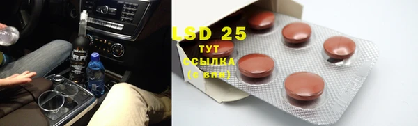 каннабис Алексин