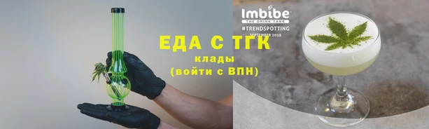 сатива Алзамай
