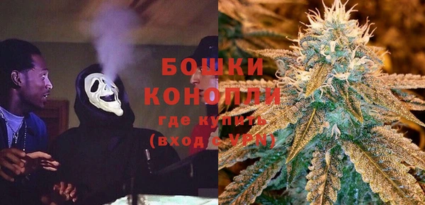 каннабис Алексин