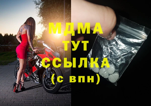 сатива Алзамай