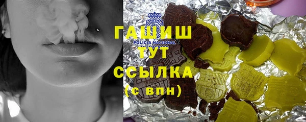каннабис Алексин