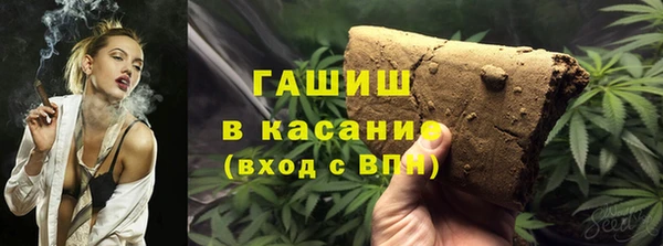 сатива Алзамай