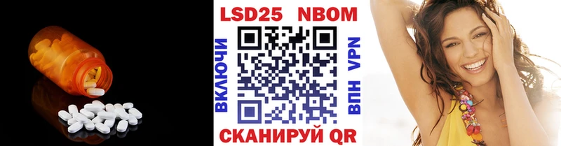 ЛСД экстази ecstasy  МЕГА ссылка  Вышний Волочёк 